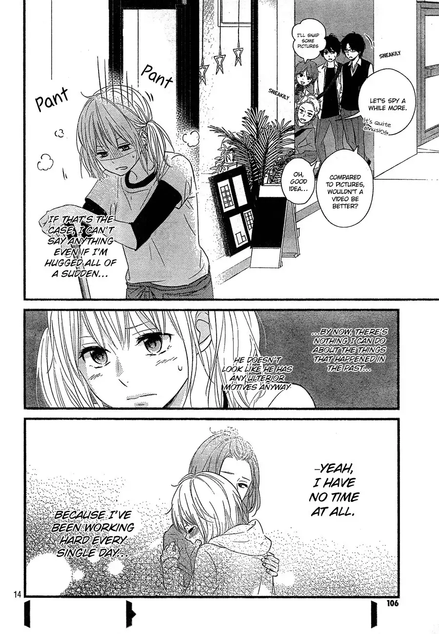 Haru Matsu Bokura Chapter 7 18